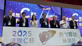 國健署今舉行「消除C肝醫院大會師」，集結全國醫院共同行動。（圖／記者簡浩正攝影）