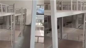 外稿勿用!!起爭議的高中女宿舍房間照片流出，房裡滿滿床架不見書桌和衣櫃，一間房要住48人被網批像牢房。（圖／翻攝自star星視