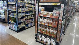 全聯,洗碗精,橘子工坊