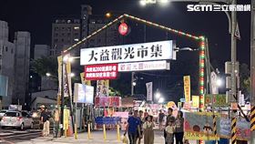 台南,大腸香腸,大益夜市,蛆