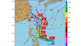 粉專「林老師氣象站」