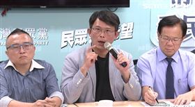 ▲台灣民眾黨中央黨部【戳破北檢謊言 捍衛正當程序】記者會，黃國昌（中）發言質疑北檢