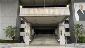 台中司法大樓。台中地院。台中地檢署。中檢。（圖／記者李忠現拍攝）