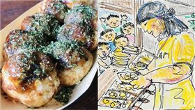 大阪一家章魚燒店老闆為幫助貧困兒童，推出6顆章魚燒只要10日圓的活動。（圖／翻攝自X @takoyakitakoba）
