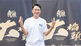 《角頭－大橋頭》王識賢、王陽明。（圖／曼尼娛樂提供）