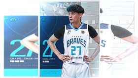 ▲前領航猿狀元張鎮衙加盟富邦勇士。（圖／臺北富邦勇士球團提供）