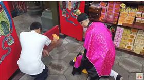 ▲新竹東寧宮封鬼門儀式現場。（圖／寶島神很大）