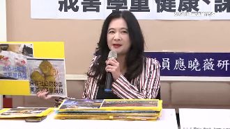 應曉薇養馬送女兒出國 評論員:無外快難撐
