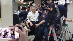 ▲柯文哲被聲押禁見。（圖／記者楊佩琪攝）