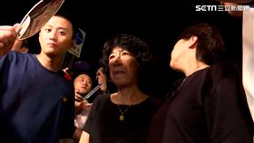 陳佩琪現身北檢。（圖／翻攝畫面）