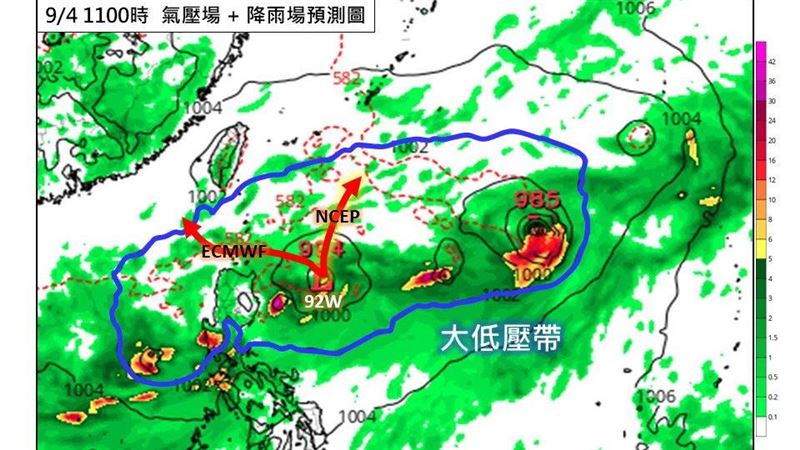 颱風路徑預測這天關鍵　專家：相當接近台