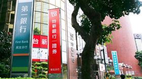 真實還原交屋申貸過程　嘆：能安心成家？