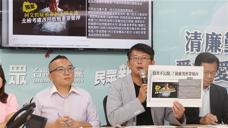 黃國昌前戰友轟白豺狼虎豹　為這盤算挺柯