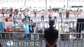 民眾黨,柯文哲,當庭逮捕,聲押,小草