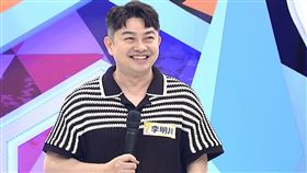 李明川控訴安心亞化妝師大小眼。（圖／中天提供）