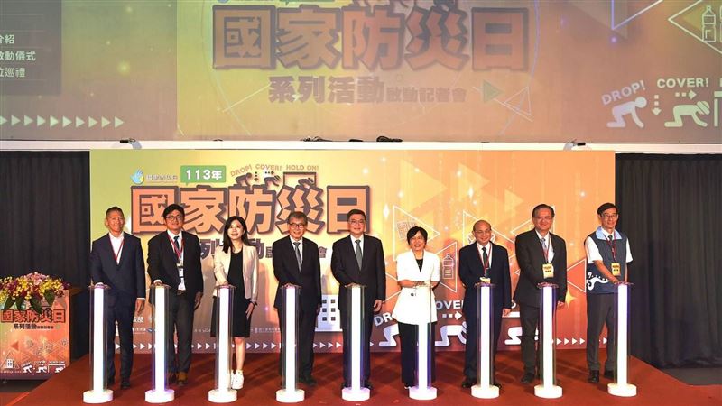 赴國家防災日活動　卓揆心繫魔羯颱風動向