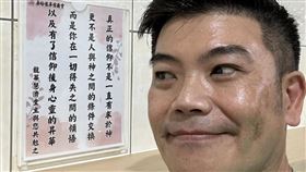 馬國畢。（圖／翻攝自馬國畢臉書）