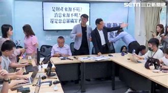 民眾黨記者會爆衝突！黃國昌吳怡萱嗆媒體