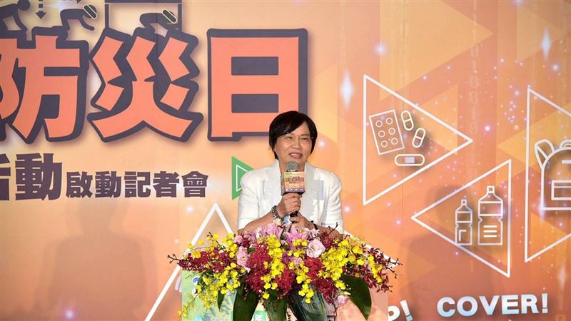 這天收到「國家級警報」莫慌　內政部提醒