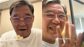 李立群。（圖／翻攝自李立群抖音）