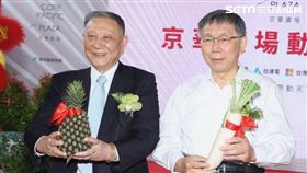 台北市長柯文哲（右）、威京集團主席沈慶京（左）出席京華廣場動土典禮。 （圖／記者邱榮吉攝影）