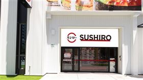 （圖／業者提供）