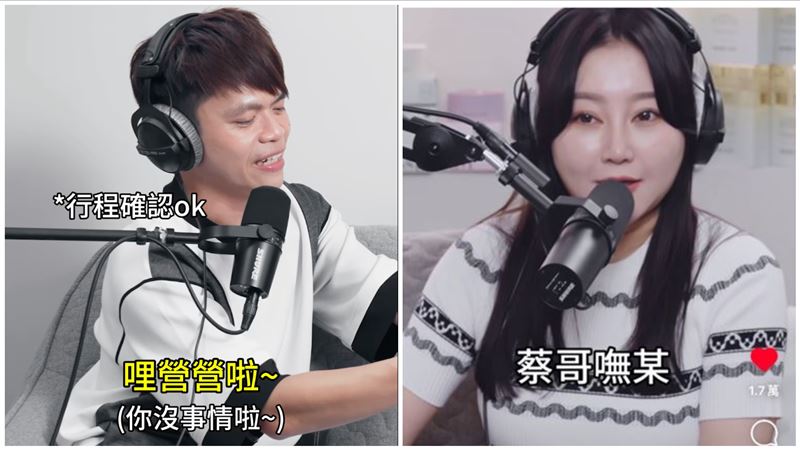 蔡阿嘎聊蘿拉⋯闆妹突約做1事！二伯傻笑