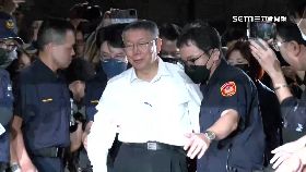 A押柯鬥三日1800