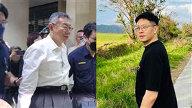 王浩宇大讚「檢調辦案策略」：恐讓柯文哲一槍斃命。（圖／資料照、翻攝自王浩宇臉書）