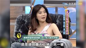 應曉薇曾上《康熙來了》。（圖/翻攝《康熙來了》）