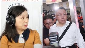 柯文哲、周玉蔻（圖／翻攝自臉書、記者鄭孟晃攝影）