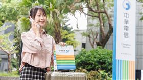 中華電信推出「春遊日韓超值型」加贈20%漫遊上網量優惠方案，日本8天6GB優惠價488元、韓國8天6GB優惠價388元，平均1天只要49元起。