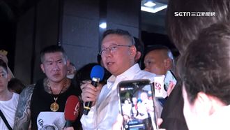 證據不足？柯無保請回　他揭北檢心理戰略
