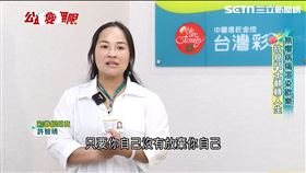 翻無懼病痛渲染歡樂　抗癌鬥士轉人生