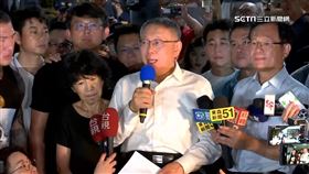 回家了! 陳佩琪緊抱柯文哲落淚 感謝小草