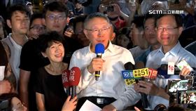 回家了! 陳佩琪緊抱柯文哲落淚 感謝小草