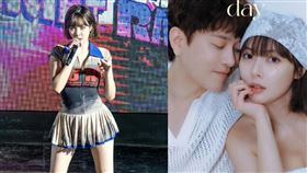 泫雅倚靠在龍俊亨身旁疑似婚紗照曝光。（圖／翻攝自韓網）