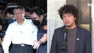沈伯洋遭攻　昔柯文哲曾籲毒癮當病非犯人