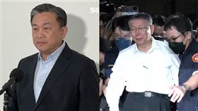 王定宇、柯文哲