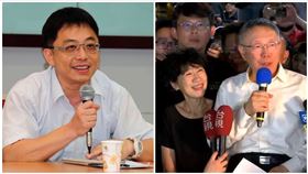 柯文哲,李忠憲,京華城,無保（圖／翻攝畫面）