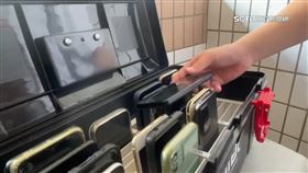 學生控手機集中管理