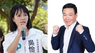 鍾小平稱小草是豬籠草 吳怡萱回嗆:蟑螂