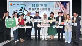 （圖／業者提供）
