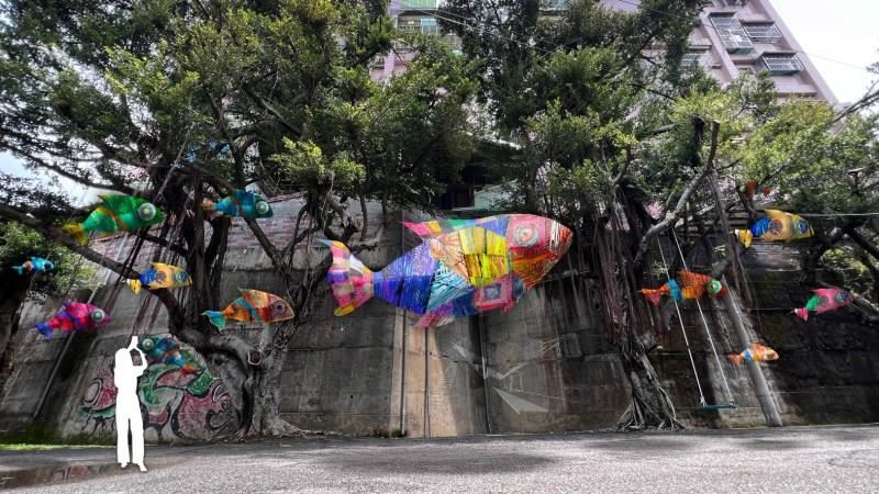 桃園地景藝術節　感受眷村藝文感染力