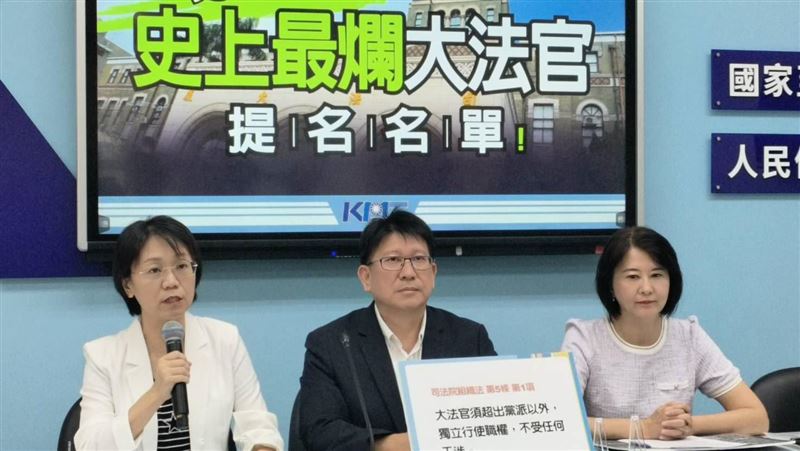 藍委批大法官名單史上最糟　總統府回應了