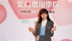 （左起）許紫柔、洪仕晟、蔡佳彤Anita、劉浩文、夏菈、于常祐、粼粼。（圖／KKTV提供）