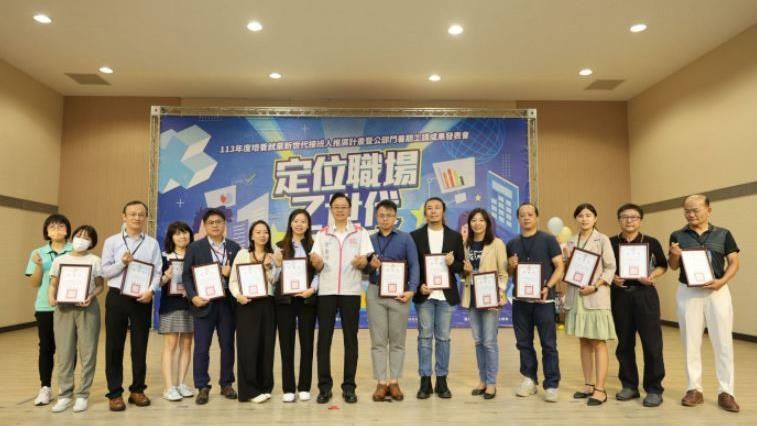 暑期工讀成果發表會登場　學生分享心得