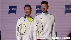 ▲「麟洋配」李洋、王齊麟出席蔡司活動。（圖／記者張沛嘉攝影）