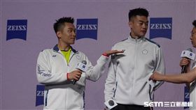 ▲「麟洋配」李洋、王齊麟出席蔡司活動。（圖／記者張沛嘉攝影）