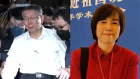 柯文哲、黃智賢